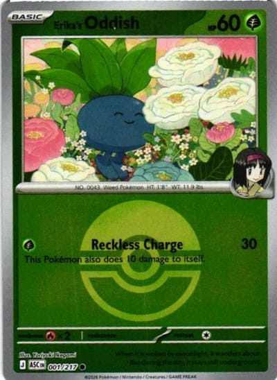 Oddish de Erika