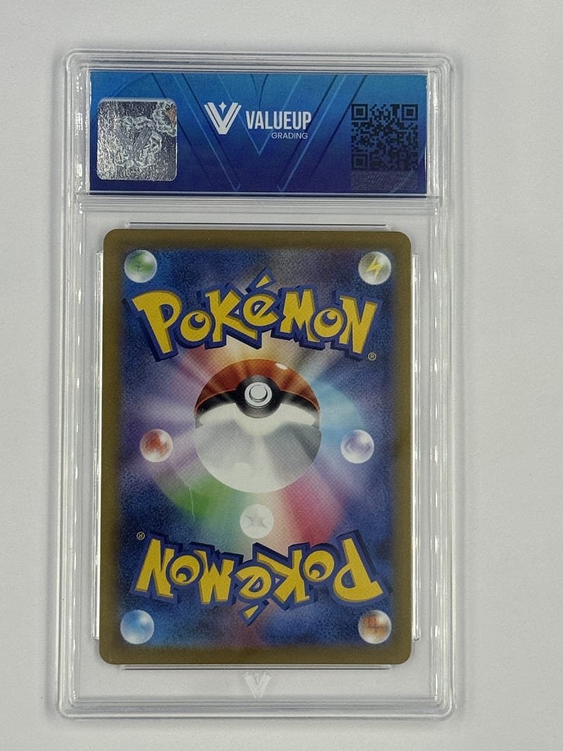 Carta Mew VSTAR Universe 052/172 (reverso)